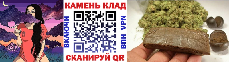 Гашиш VHQ  omg онион  Железногорск-Илимский  магазин продажи наркотиков 