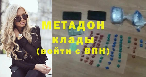 синтетический гашиш Остров