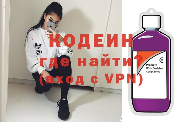 PSILOCYBIN Алексеевка