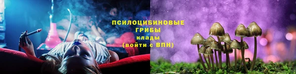 кокаин Абдулино