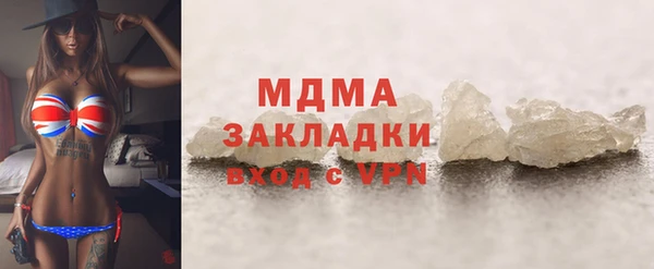 PSILOCYBIN Алексеевка