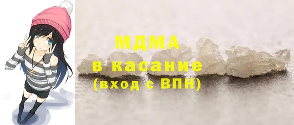 соль ск Алзамай