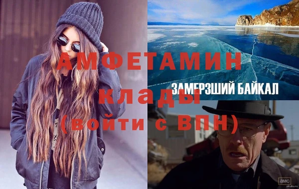 PSILOCYBIN Алексеевка