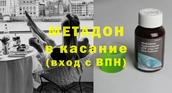хмурый Алексин