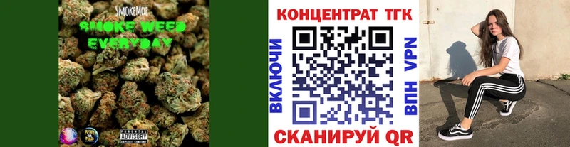 магазин продажи наркотиков  Железногорск-Илимский  Дистиллят ТГК THC oil 