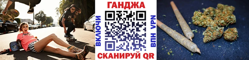 Конопля план  darknet официальный сайт  Железногорск-Илимский 